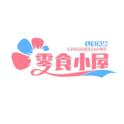 美莉零食坊