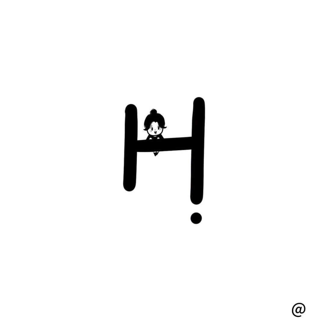 小H爱唱歌