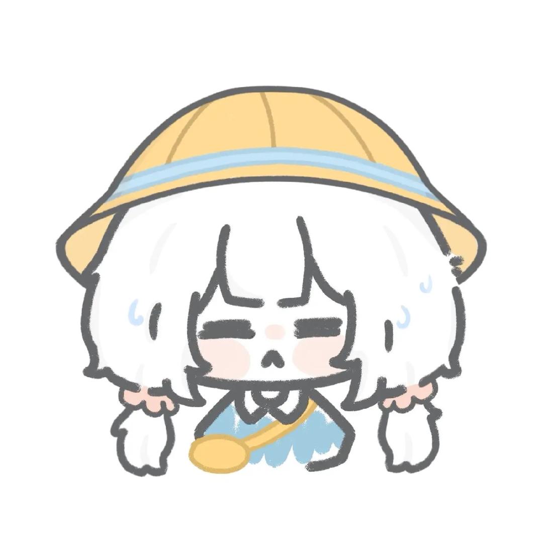 我不想早睡