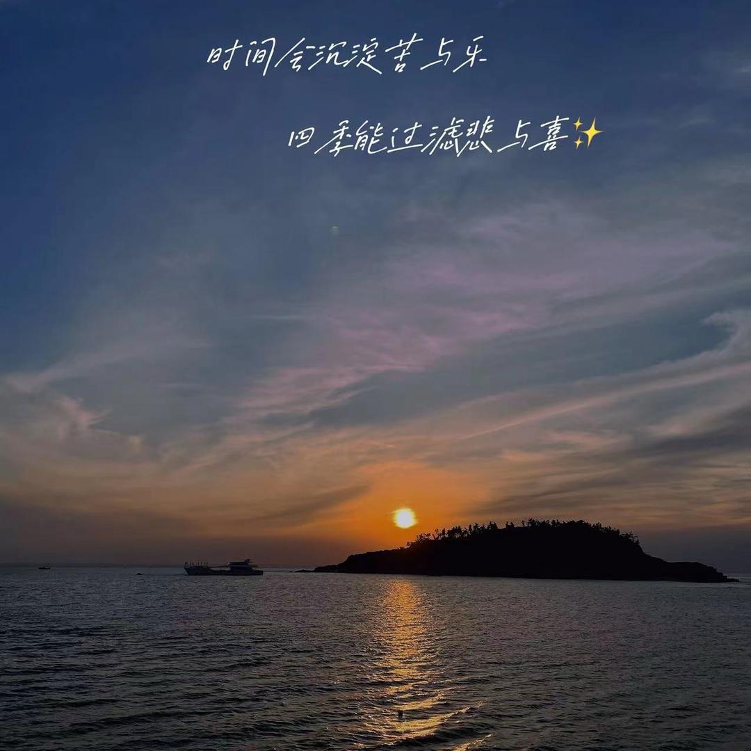 集杰尚品自助餐厅（九龙城店）