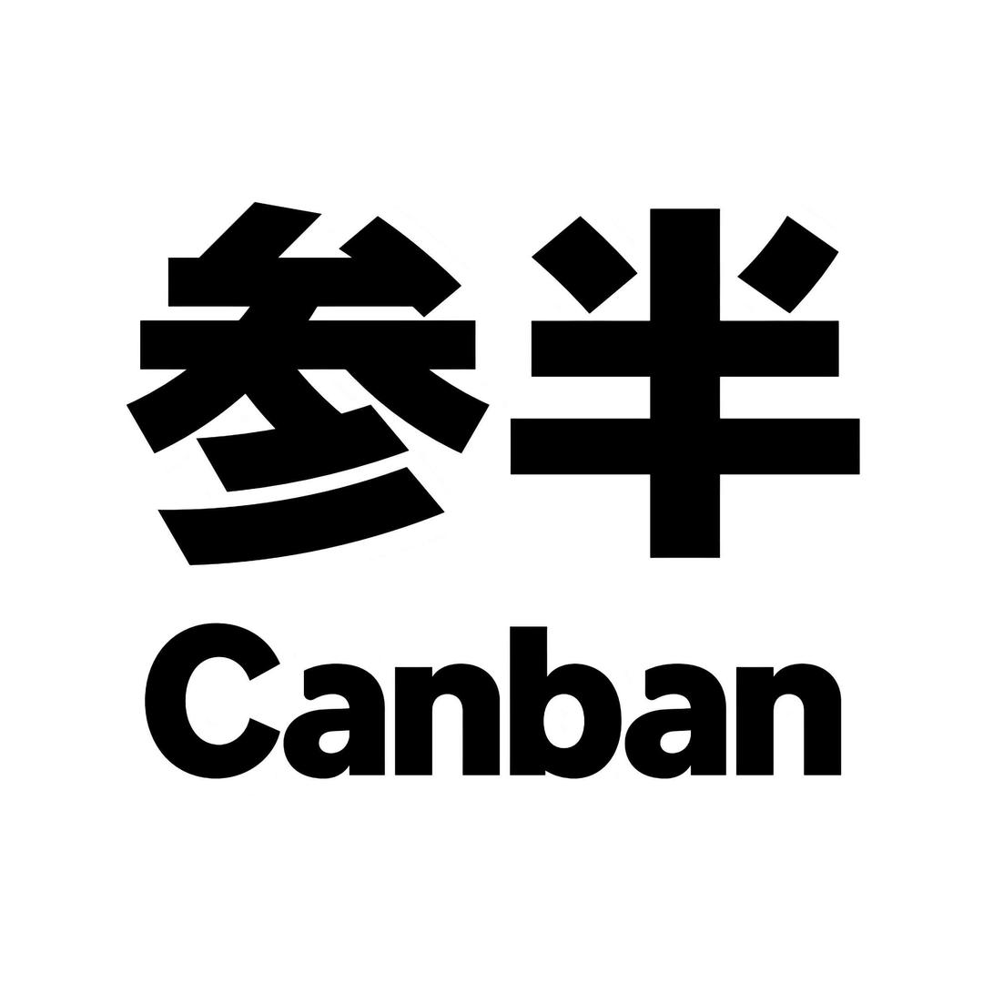 参半色修口腔护理