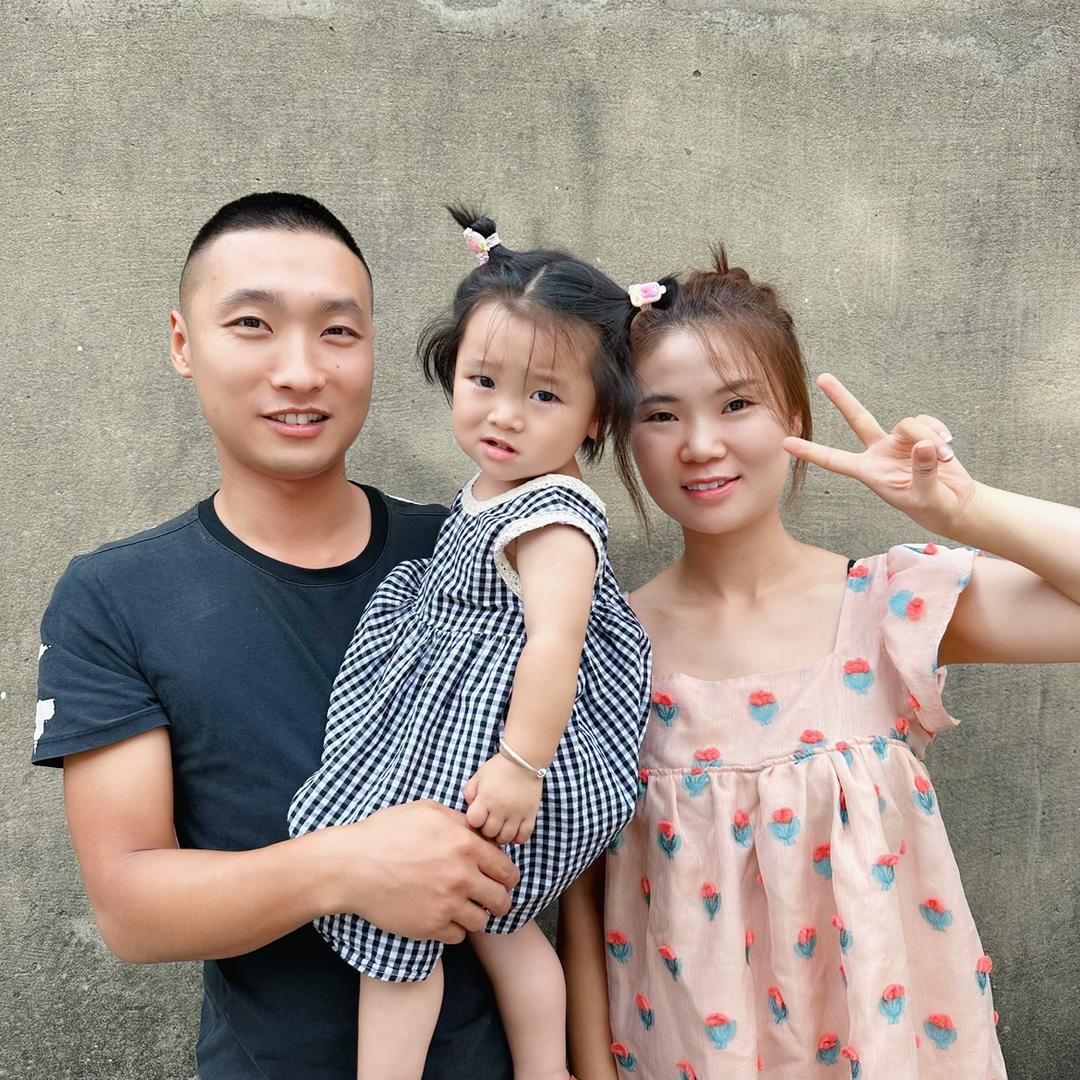 杨香的一家