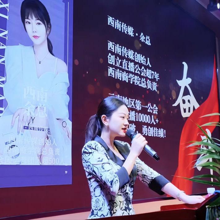 昆明梦音文化传媒有限公司