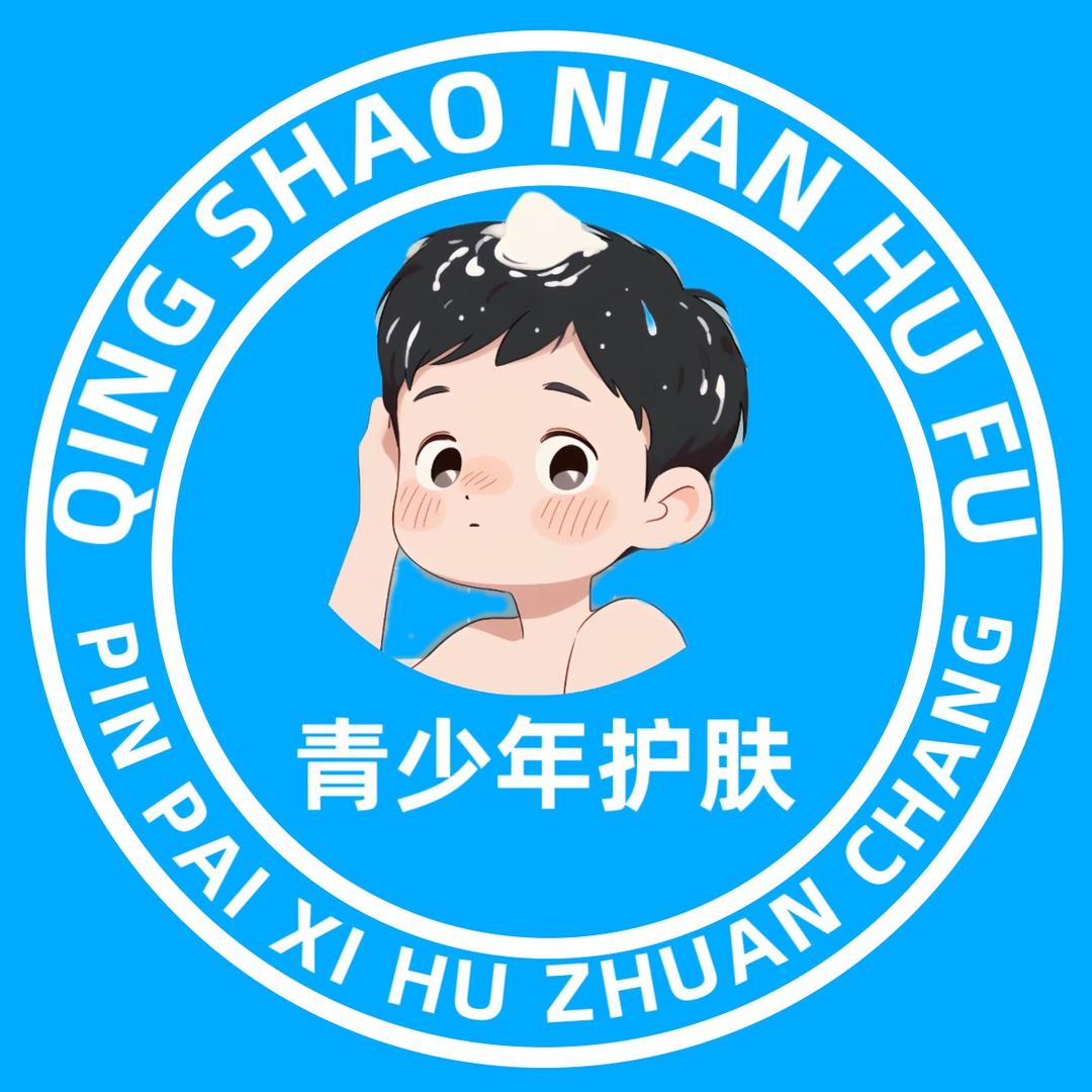 多多妈-海龟爸爸青少年专场大促