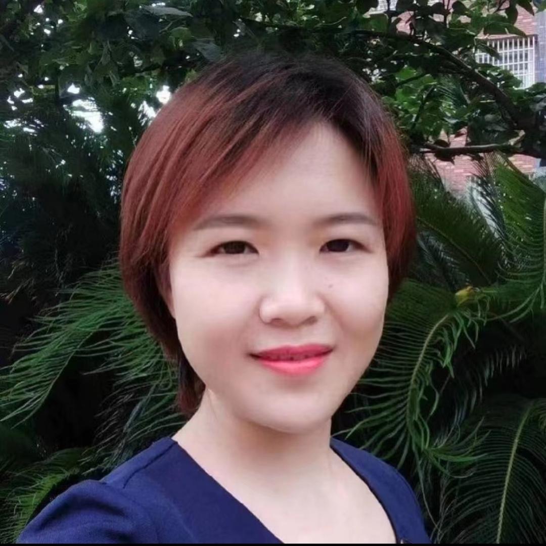 红艳好物