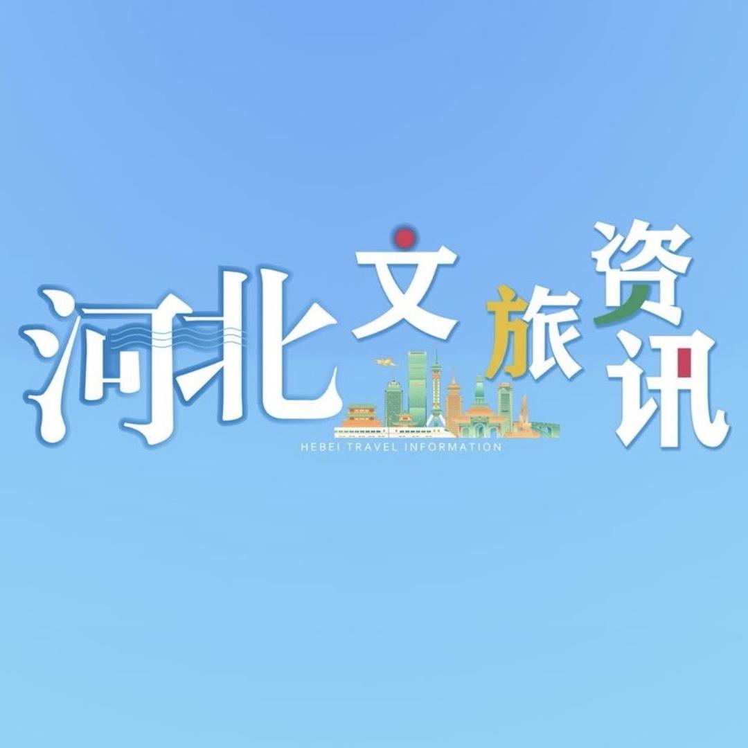 野生嘎嘎