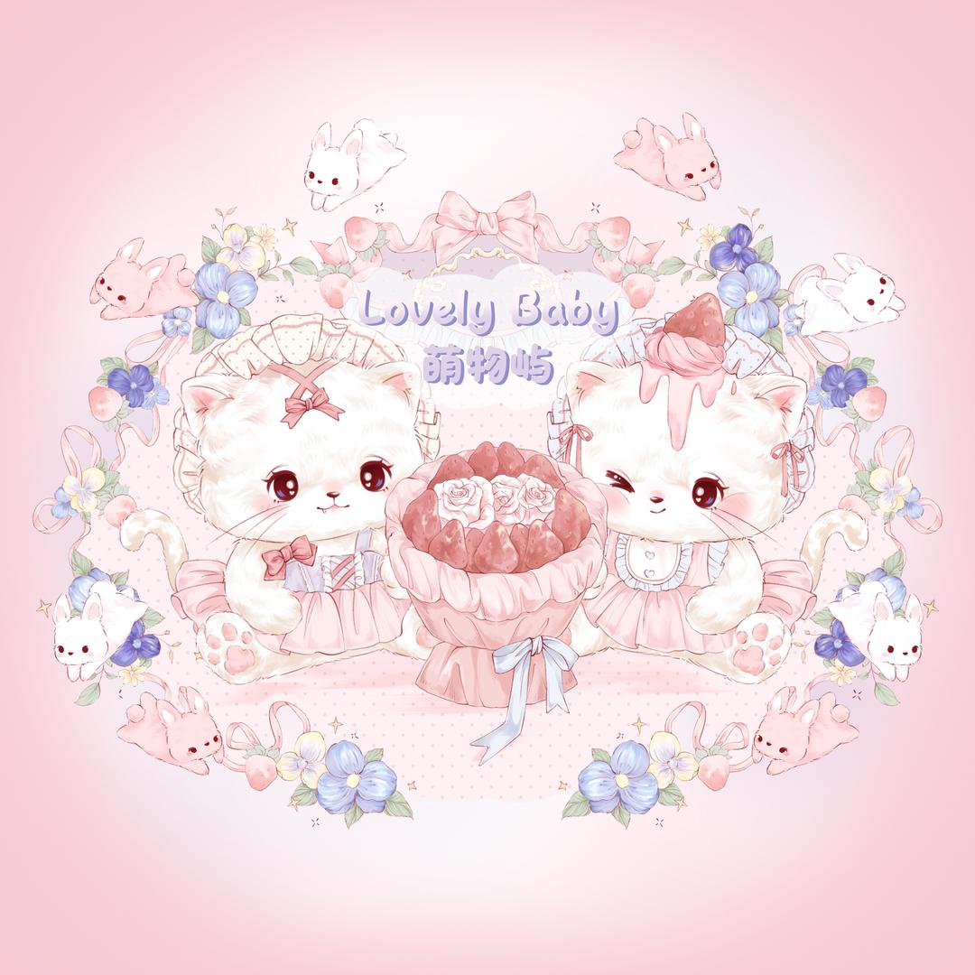 Lovely Baby萌物屿