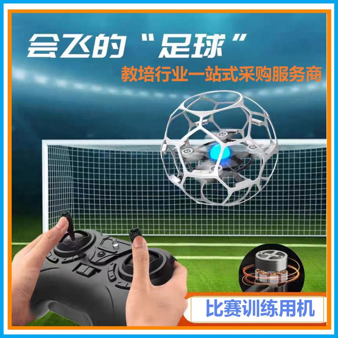 云启青少年竞赛培训机厂家直销