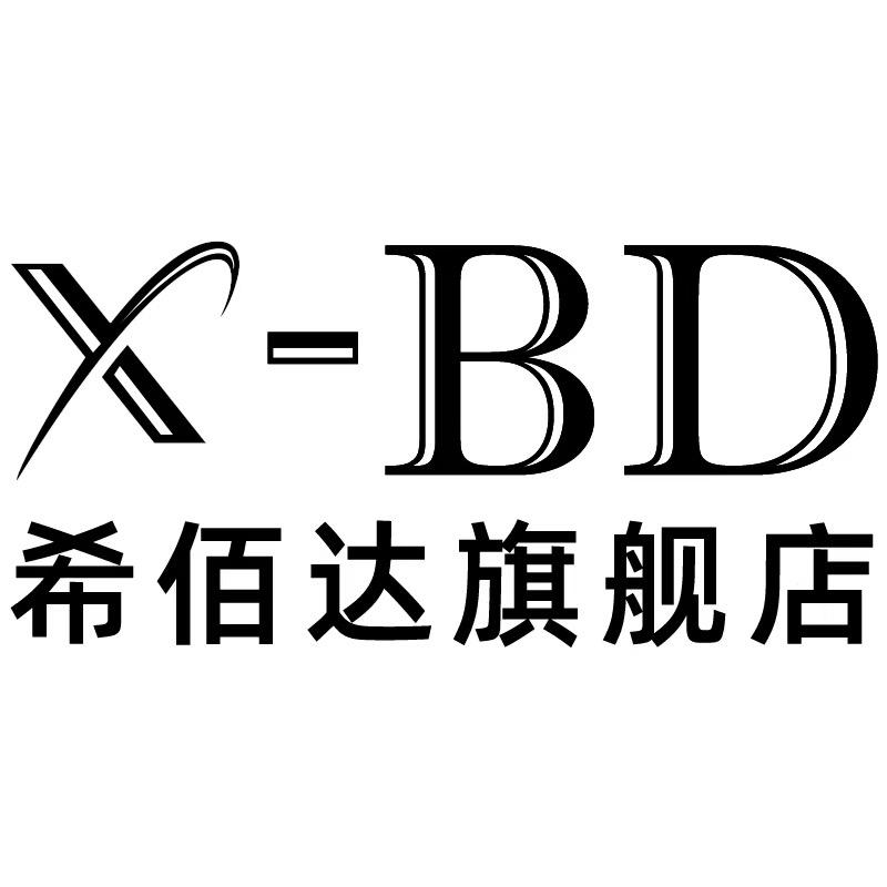 希佰达灯具旗舰店