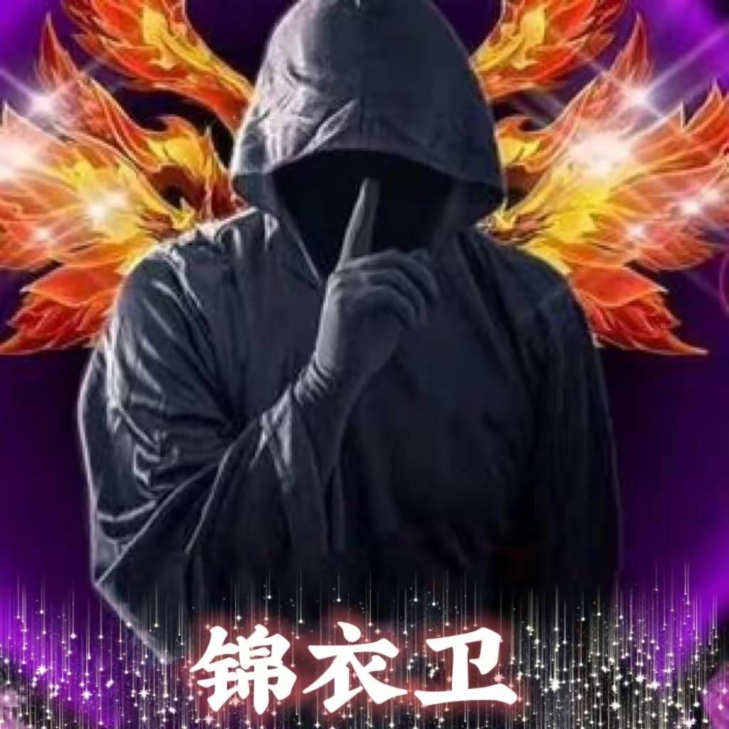 博文 婧灵
