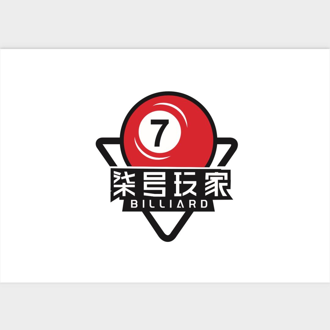 柒号玩家俱乐部