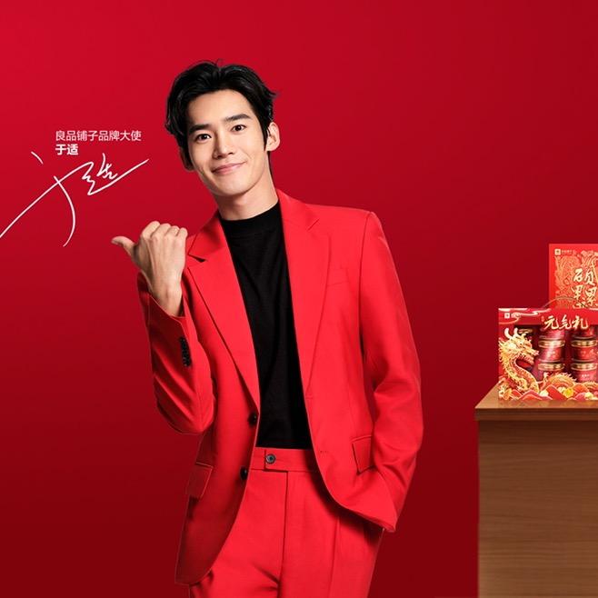 零碎小土豆🥔💤