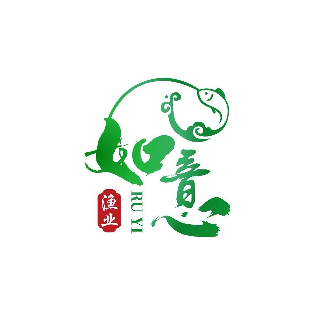 如意猛鱼之家
