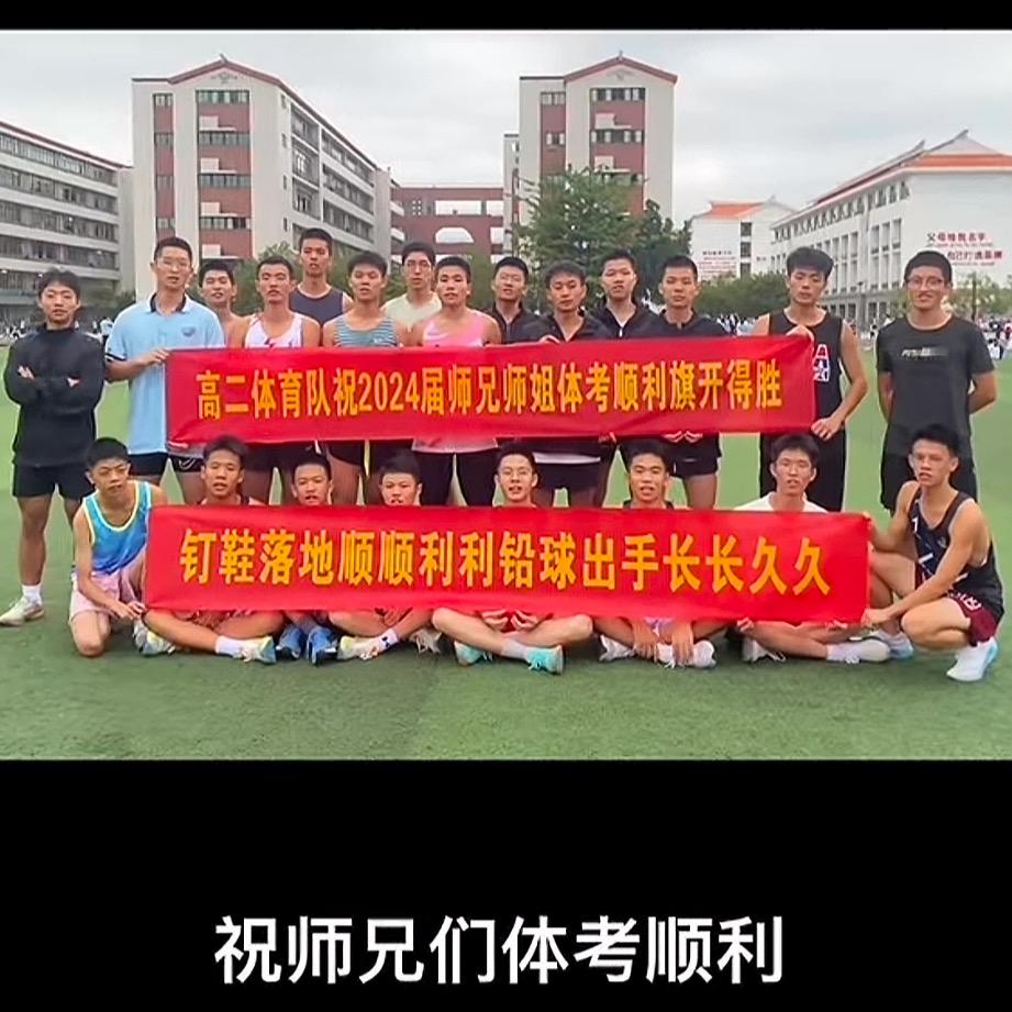 🍭PE Mrs “洪荒少女”