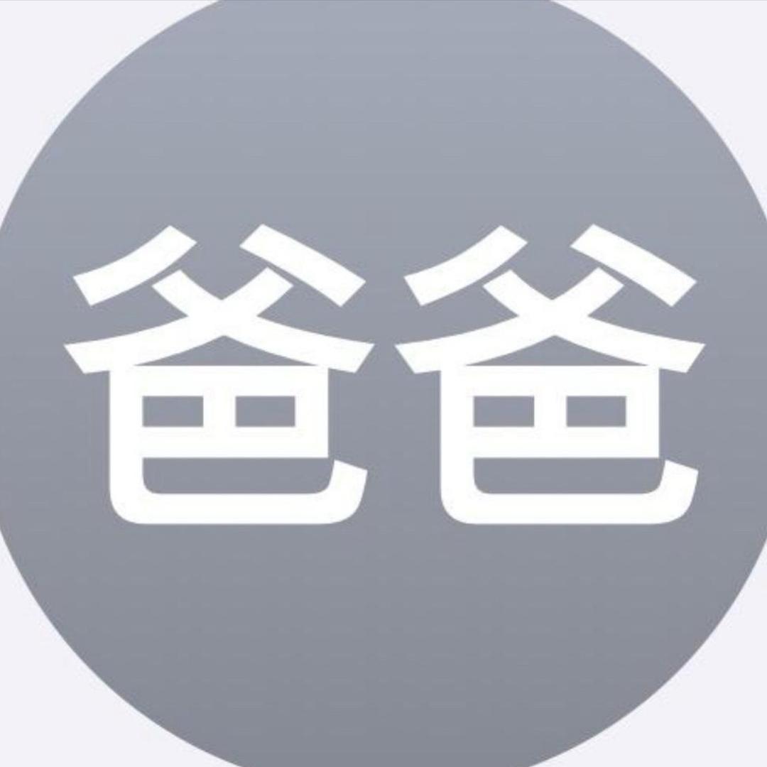 炒冷饭