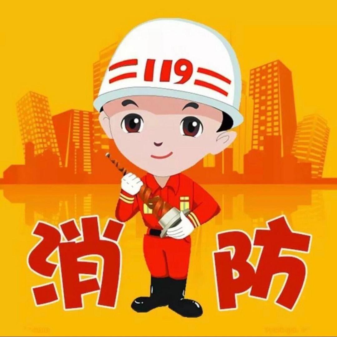 深圳共安消防水炮
