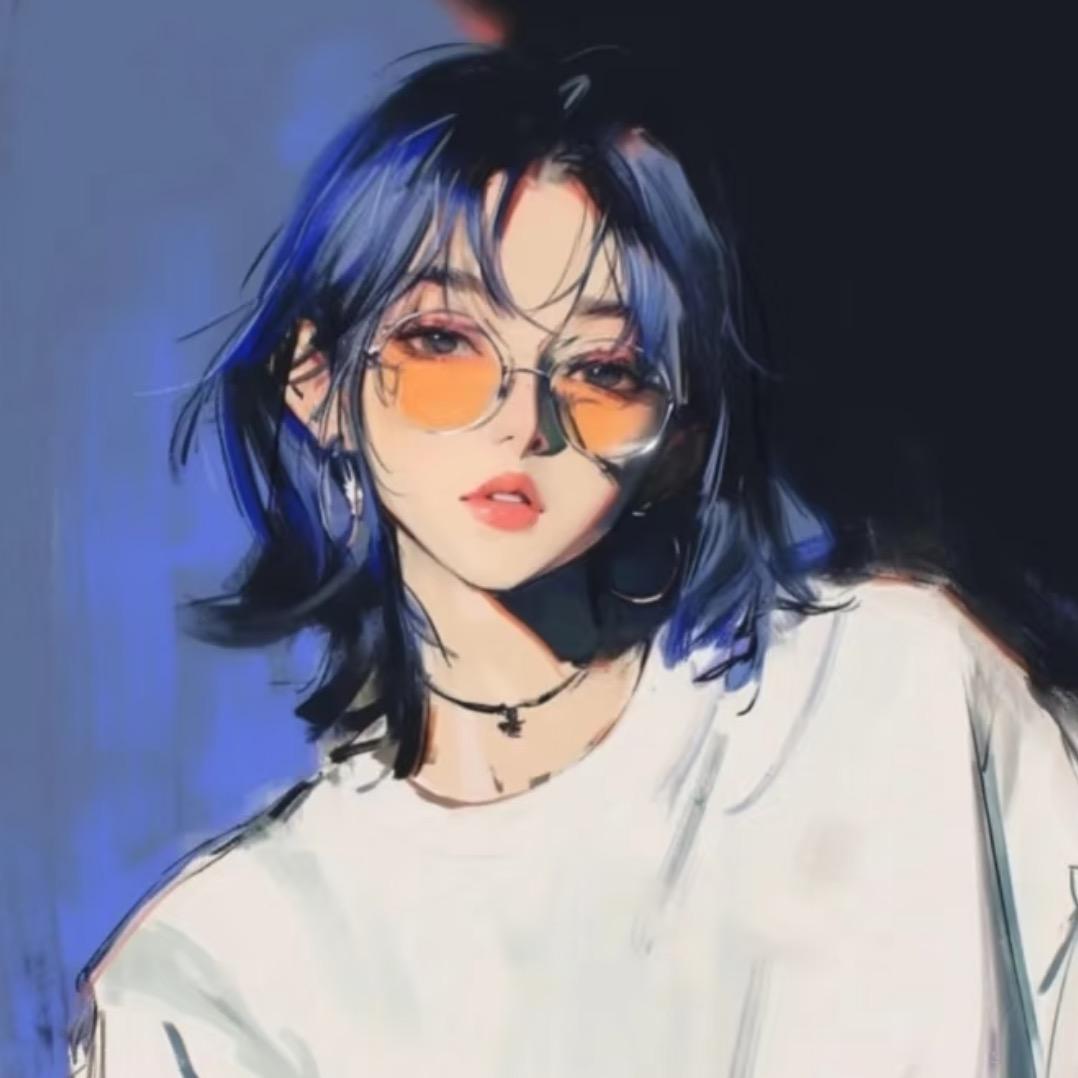 艾达