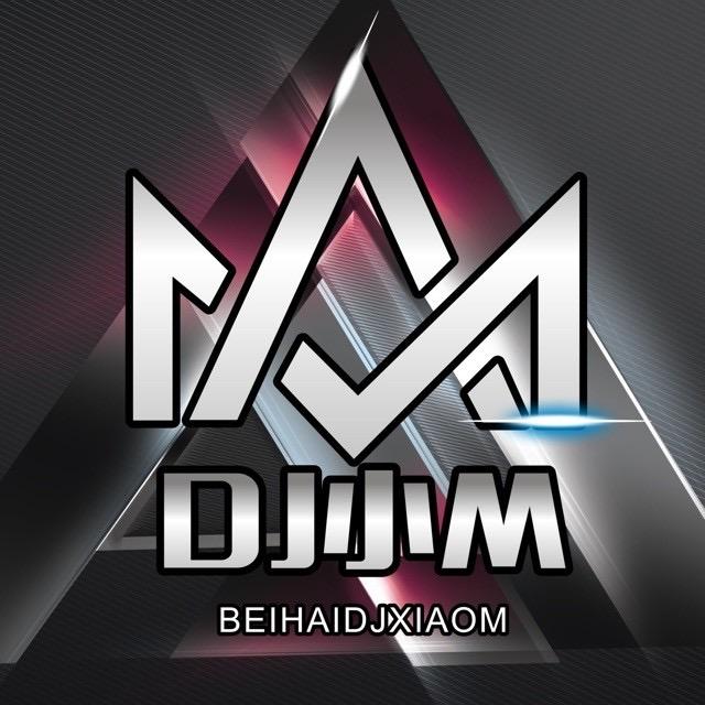 DJ小M