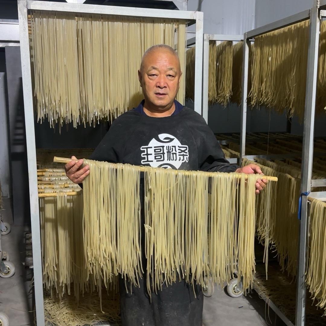 黄店王哥