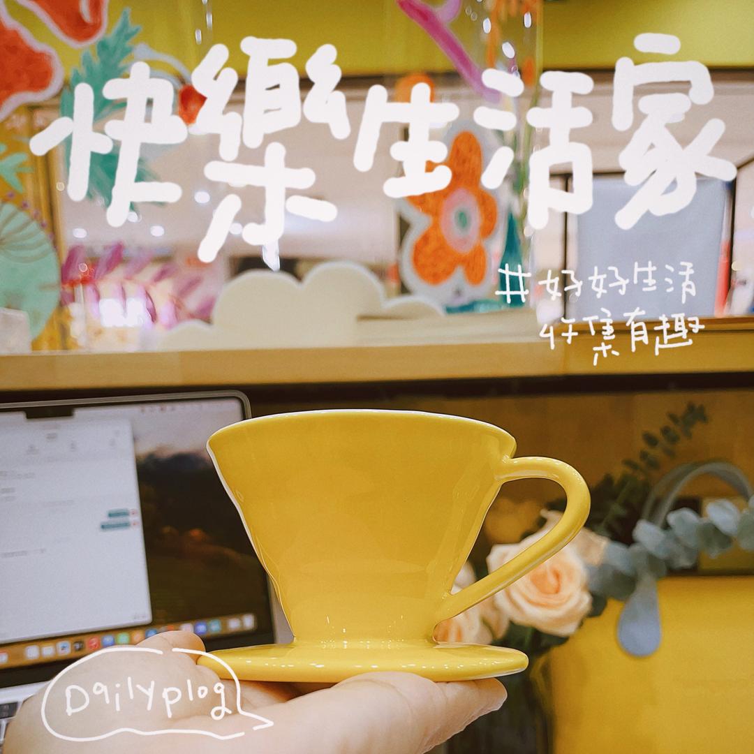 每天笑哈哈的哈哈