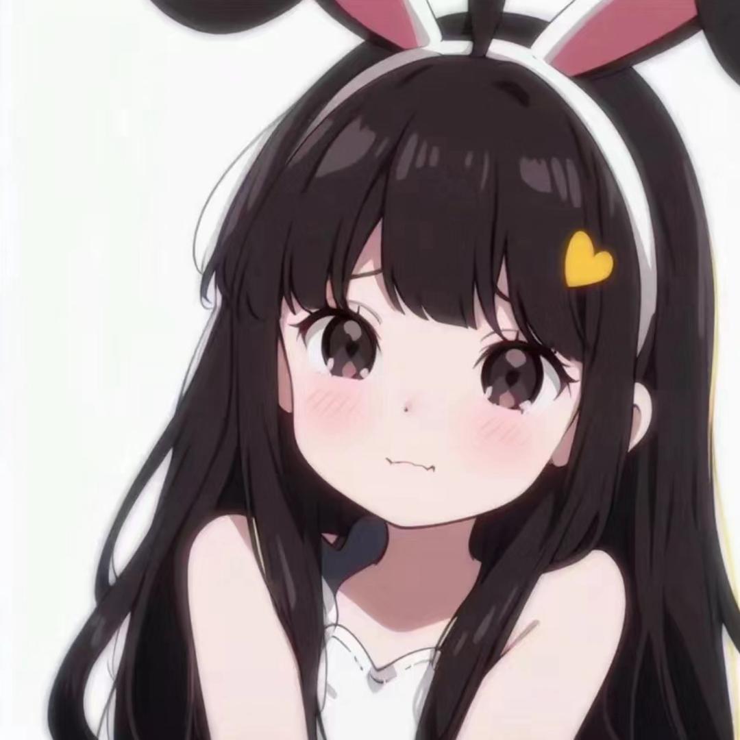 一只小兔兔🐰