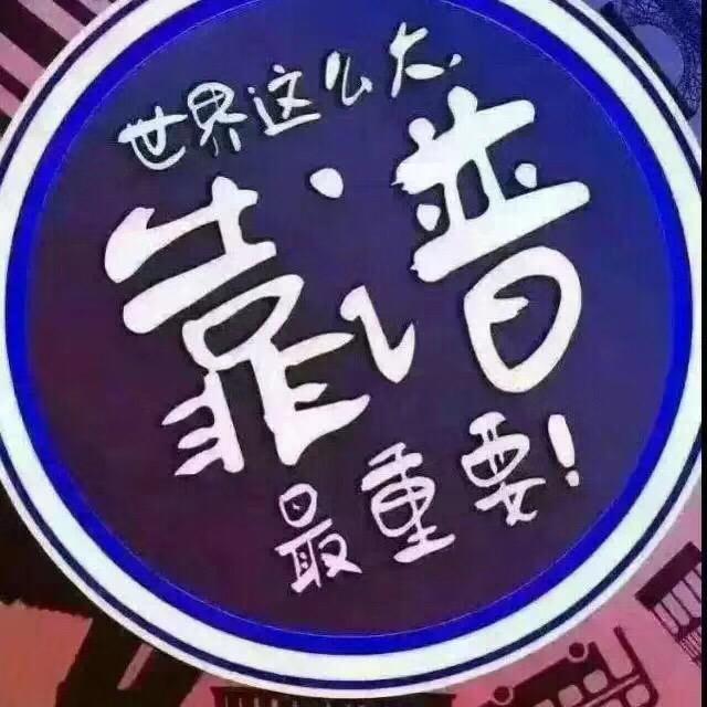 景鸿大连长兴岛注册油品公司