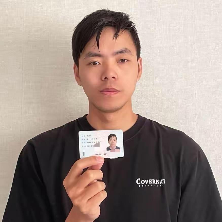 阮叔潮牌小小号