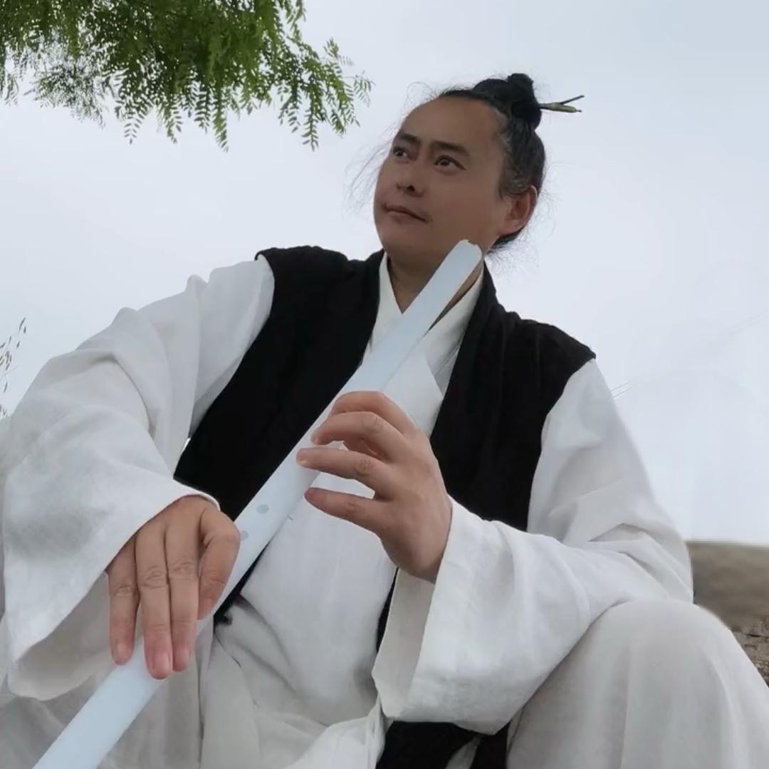 逍遥子