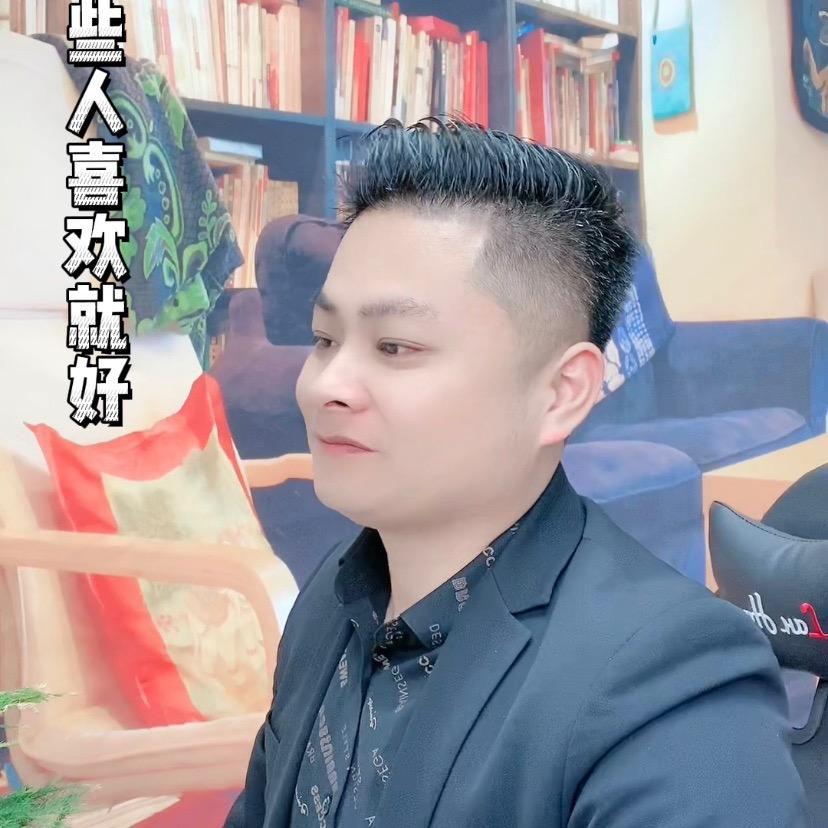 明心-茗星网络工作室（收徒）