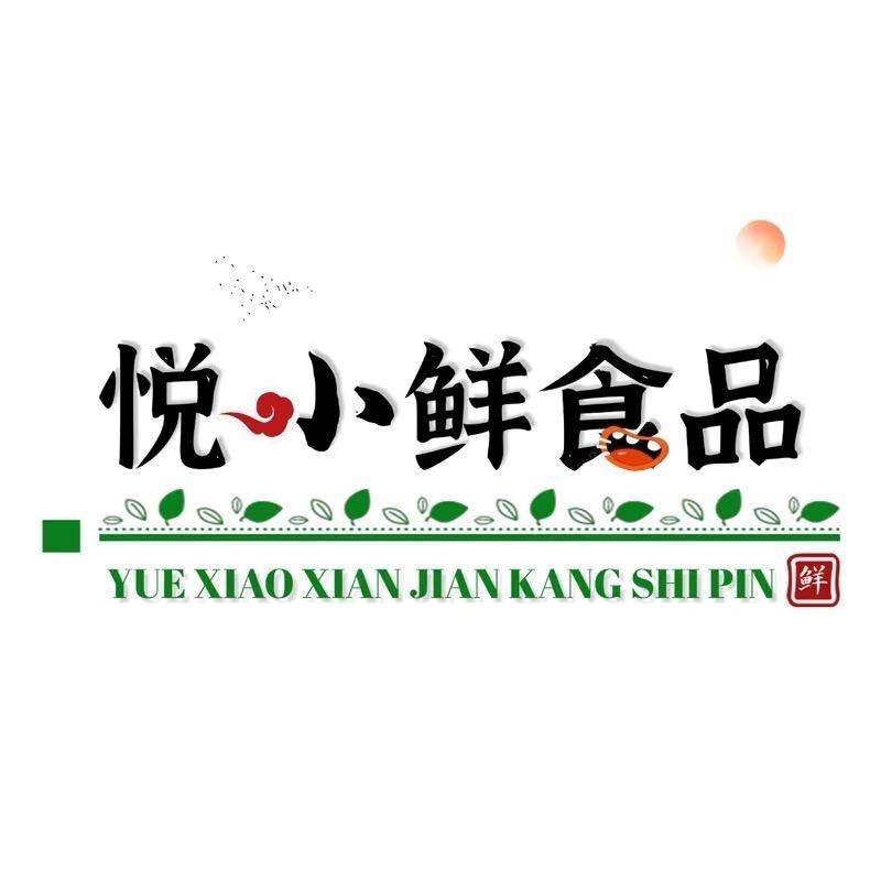 小柚农副甄选好物