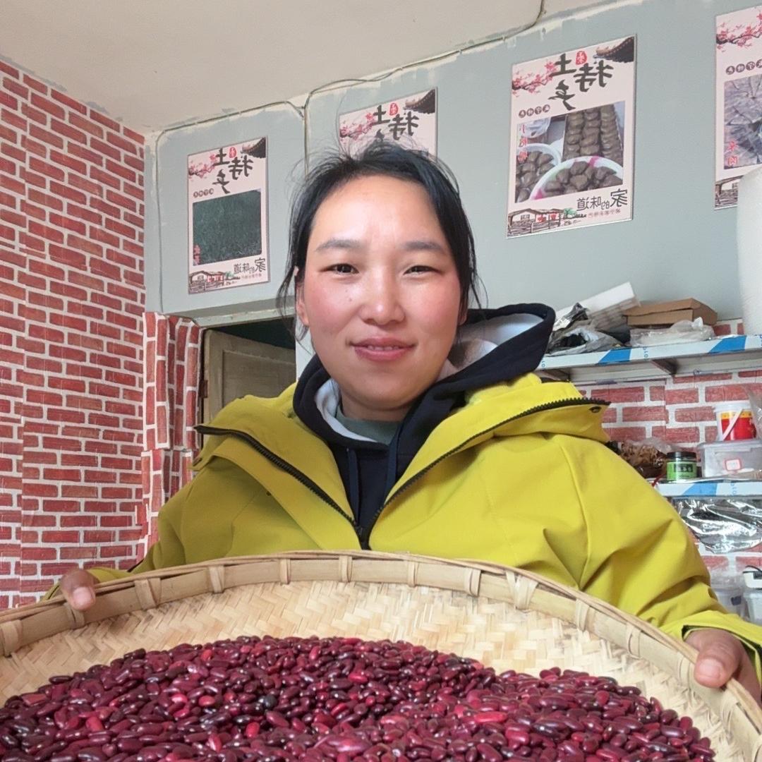 威宁县陆雍农产品店