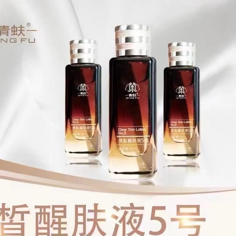 永善韩熙美做痘19.9