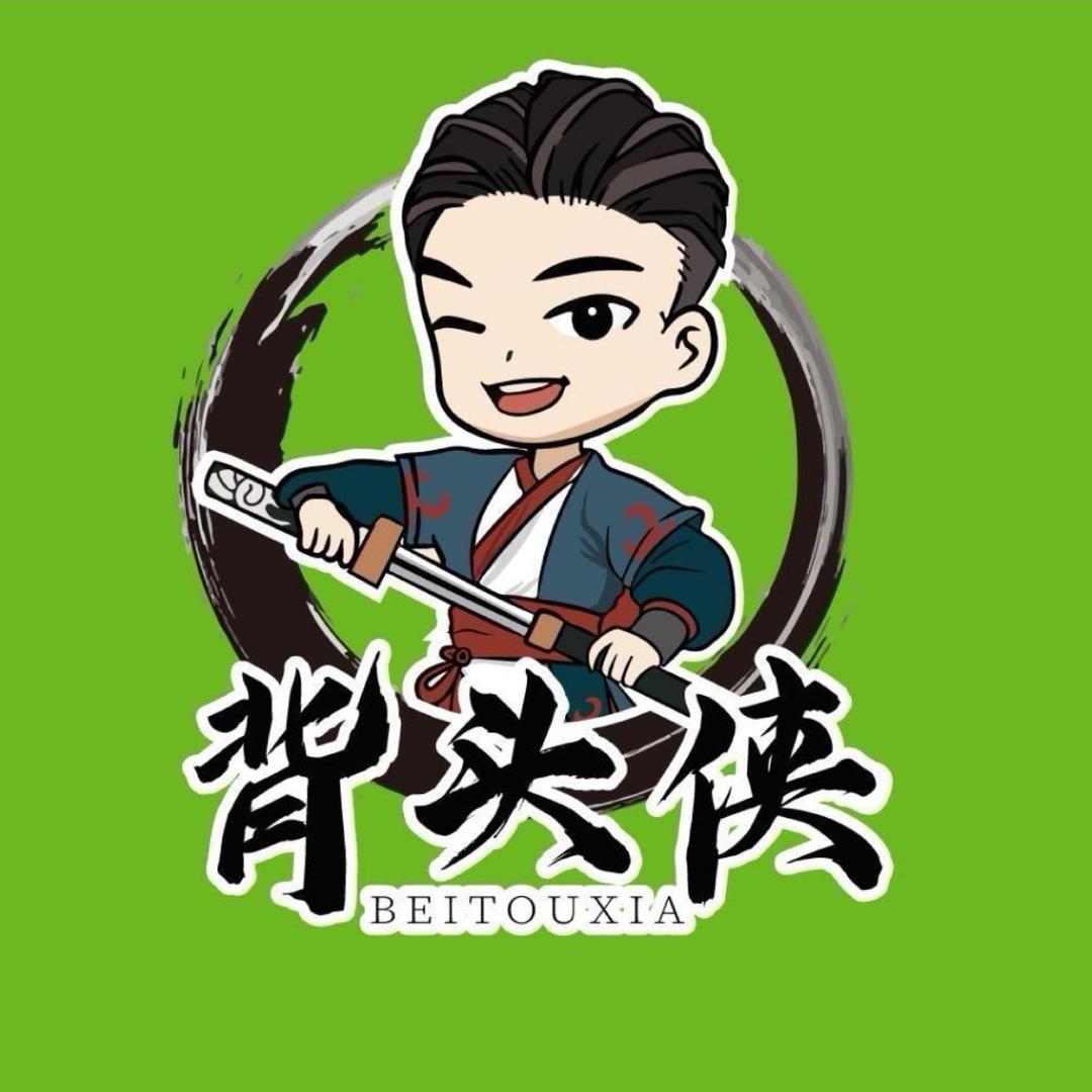 只发新疆—优质瓜果蔬菜
