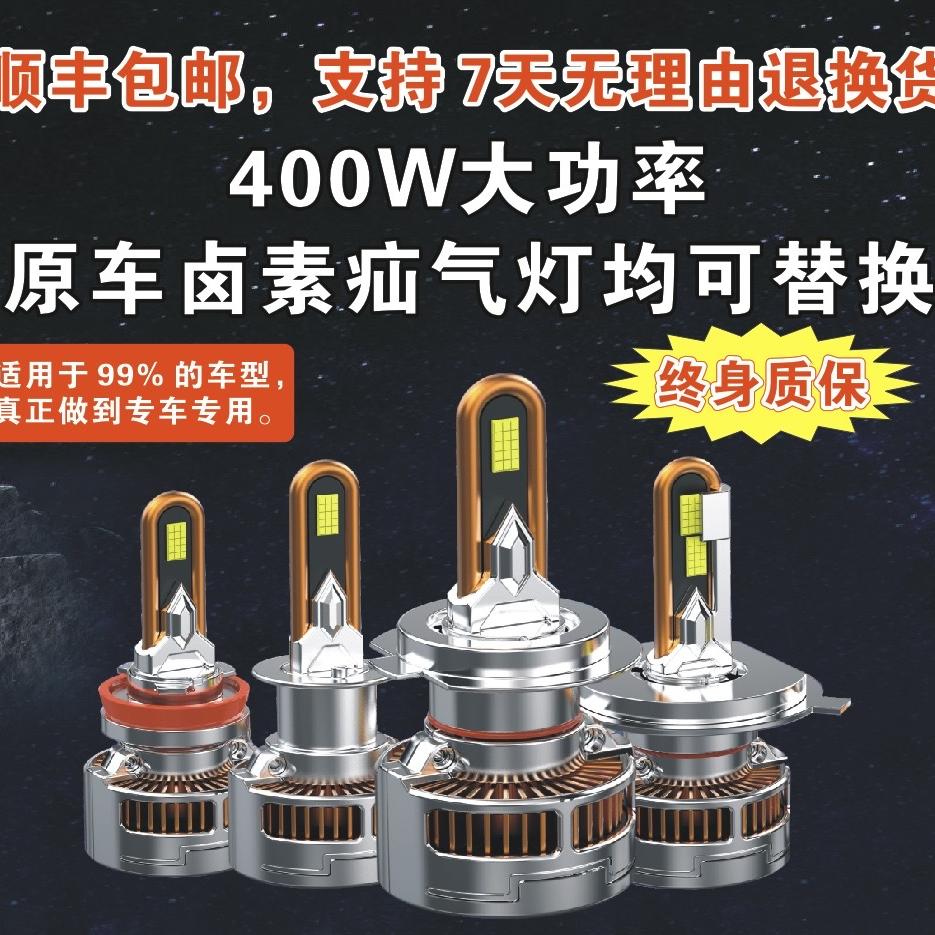 隆昌汽车配件