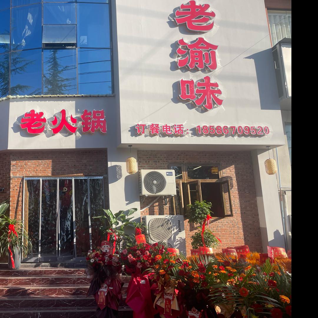 明通驾校杨红霞