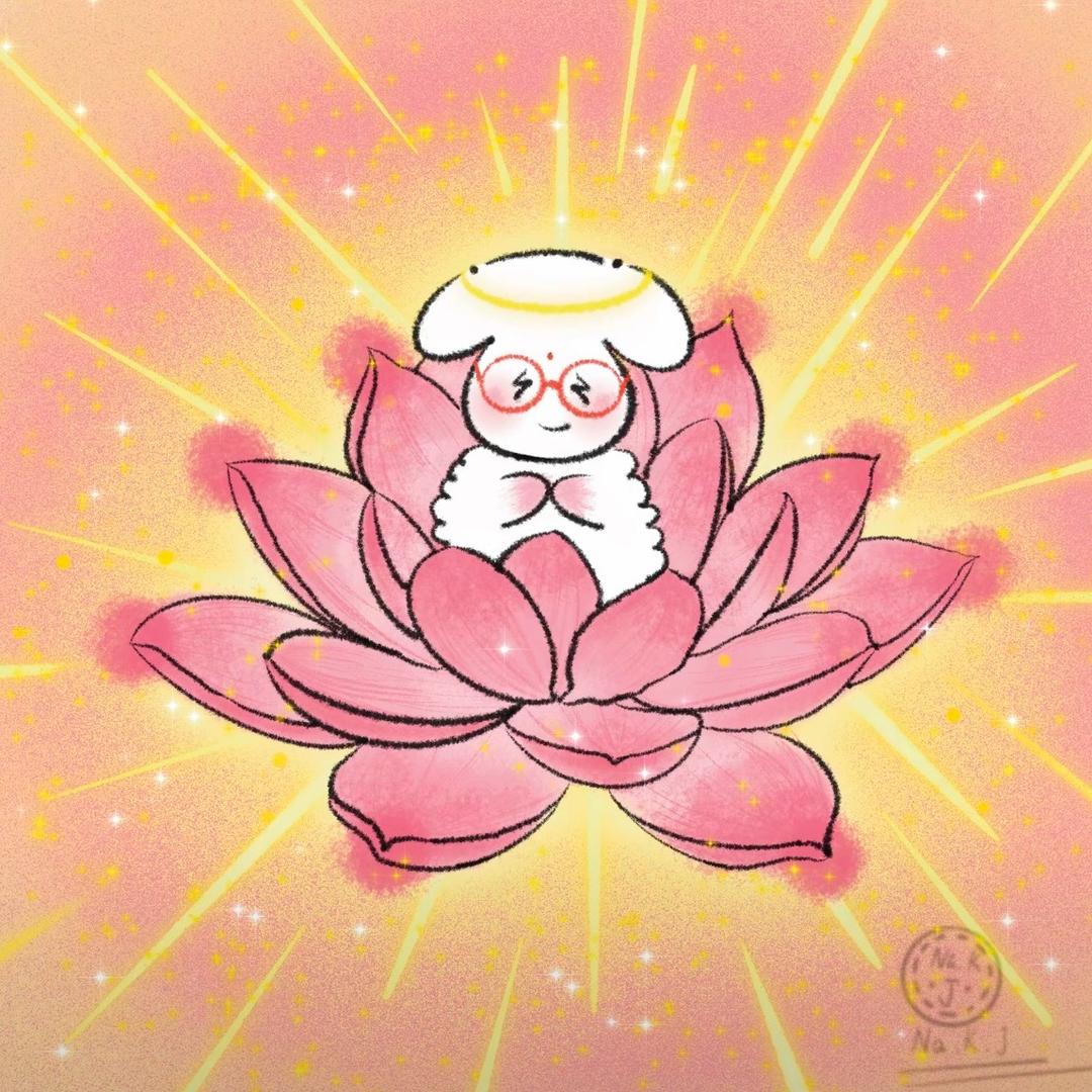 小咩