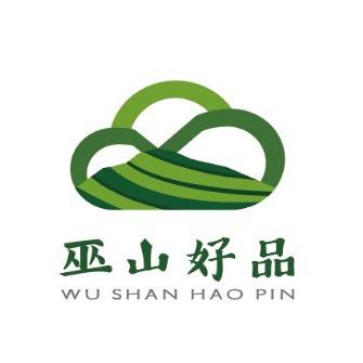 巫山好品