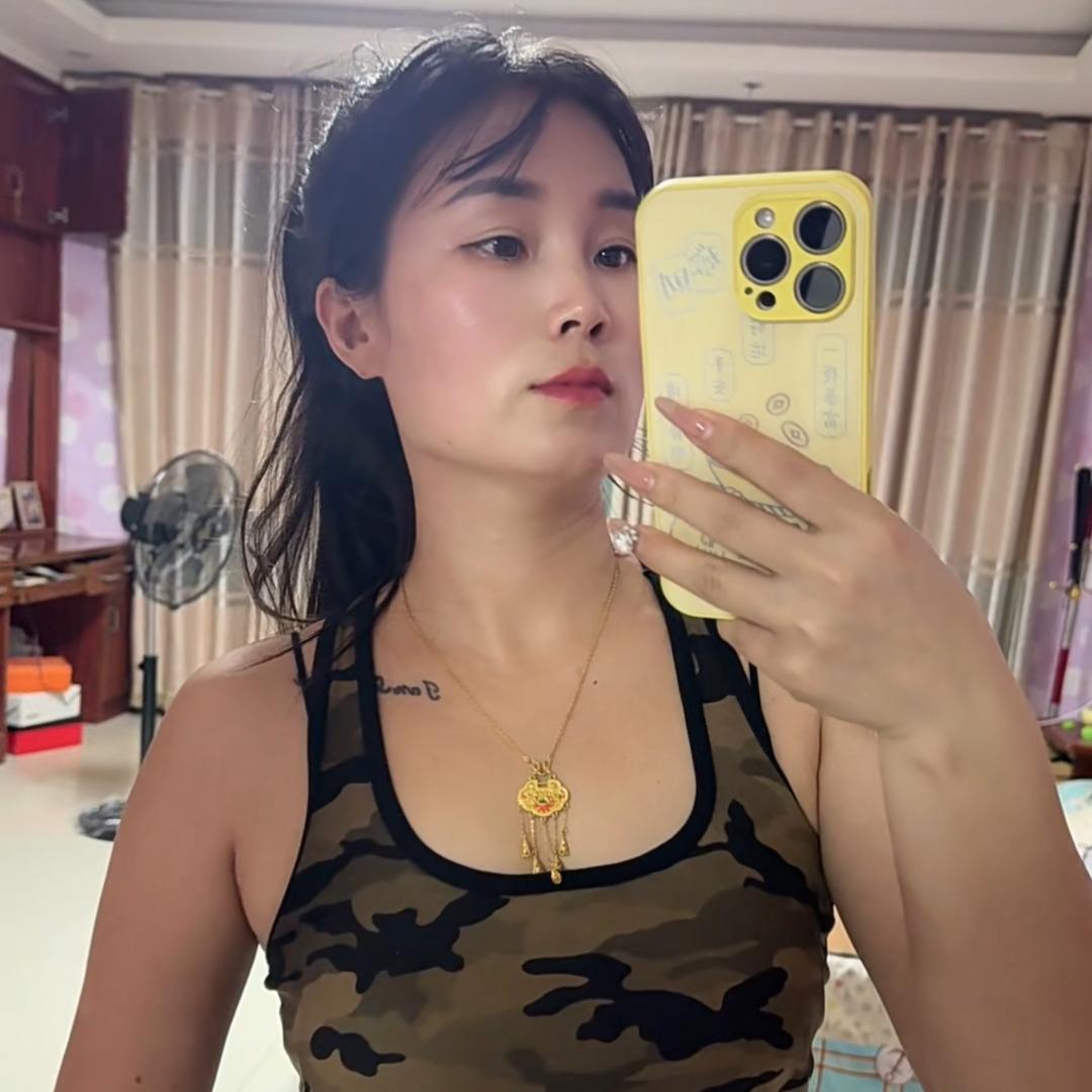 爱倪