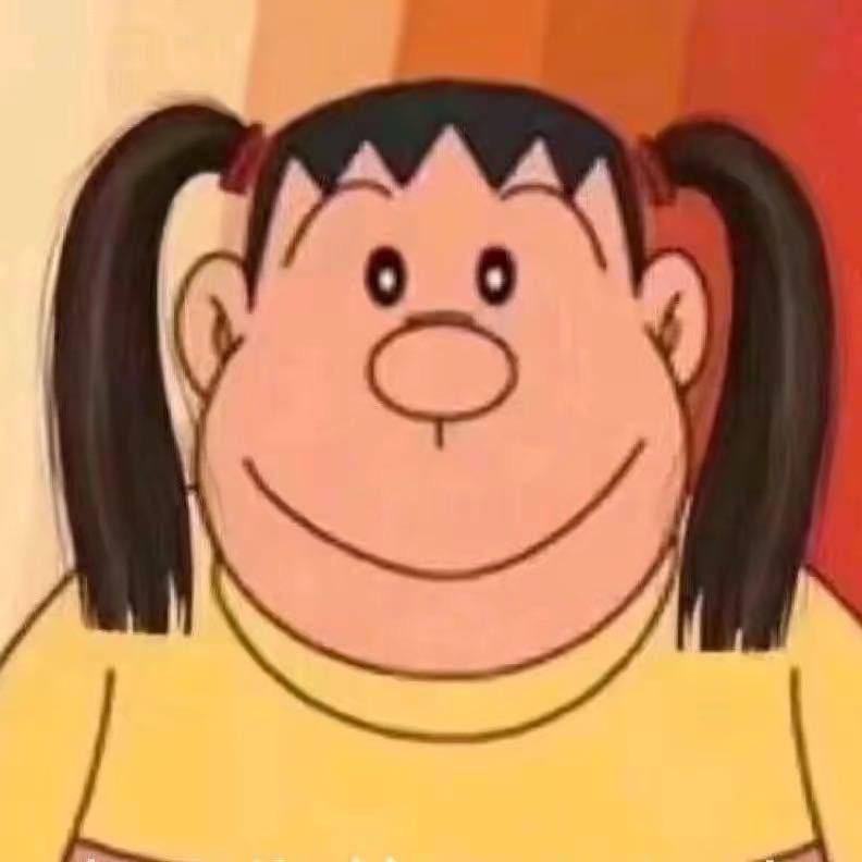 集古胖虎