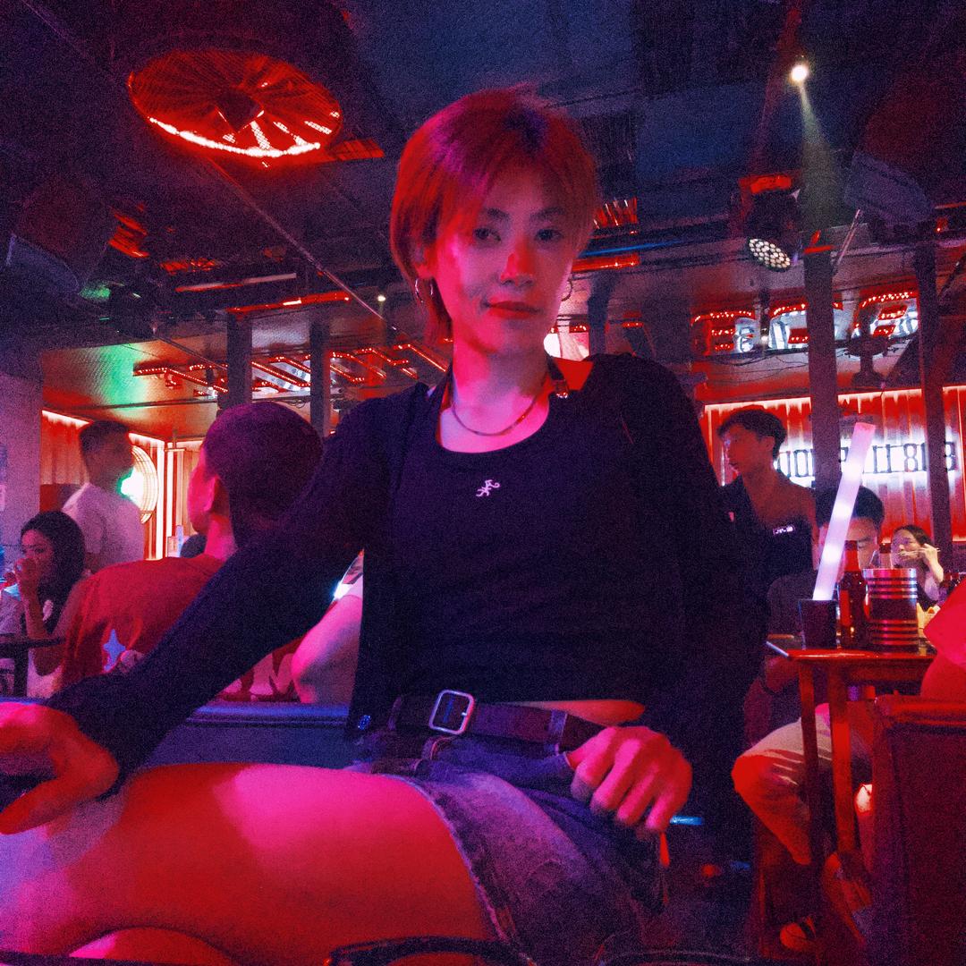 清芯