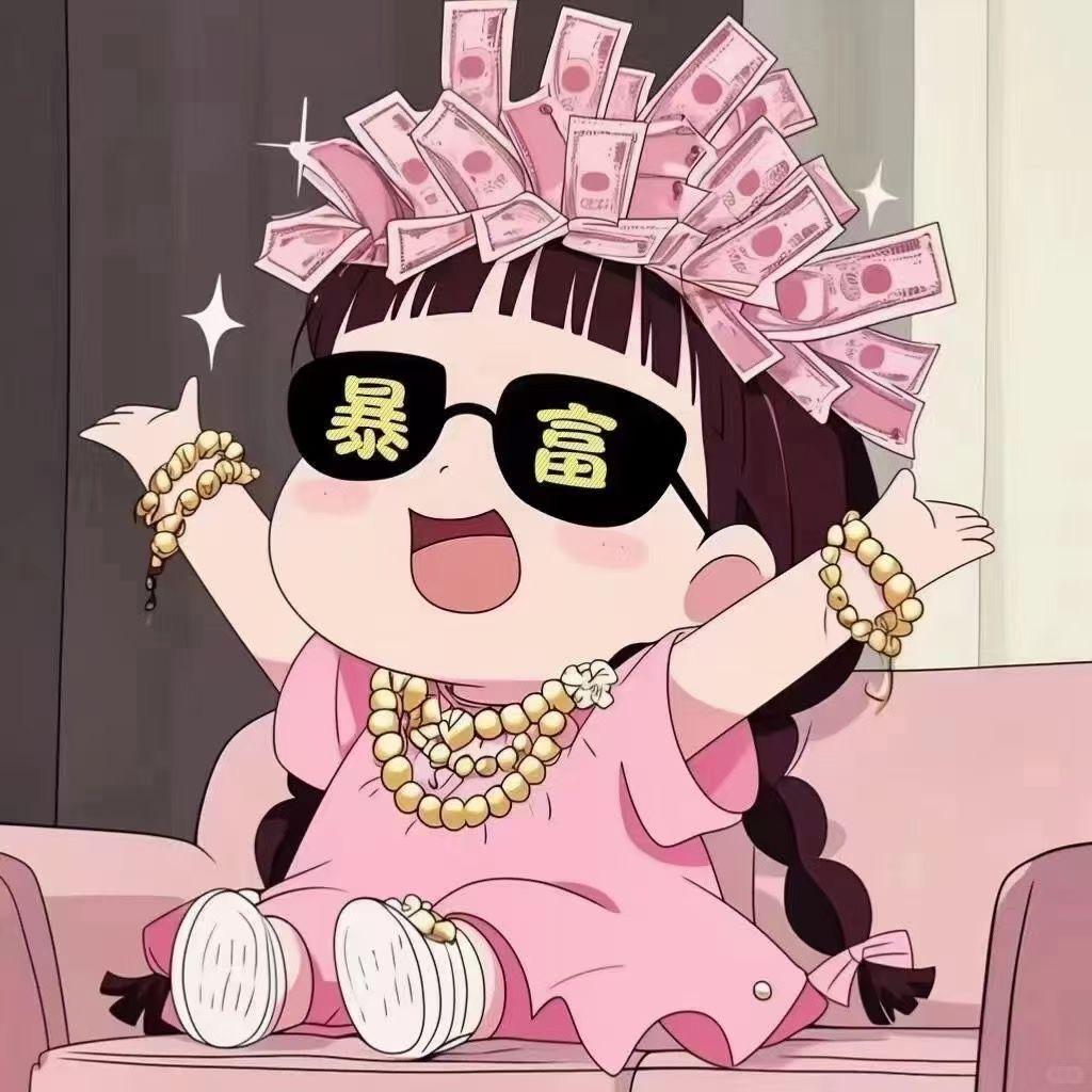 嘉嘉呀🐷