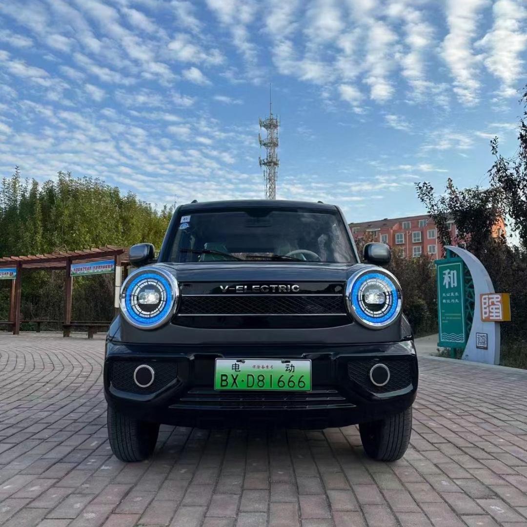 为爱等待