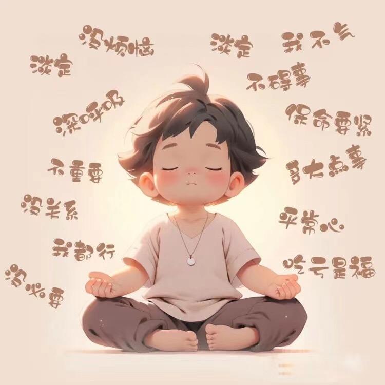 皮蛋瘦肉粥粥.