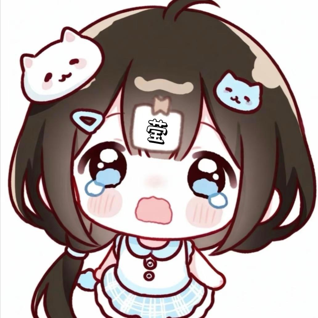 哭哭