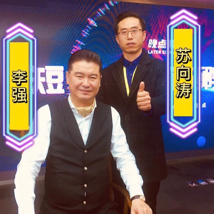 涛哥说教育