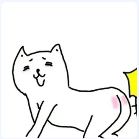 小娇妻