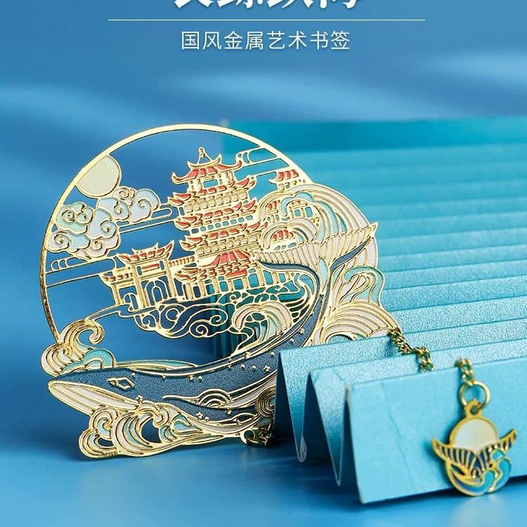 爱卡龙礼品文创