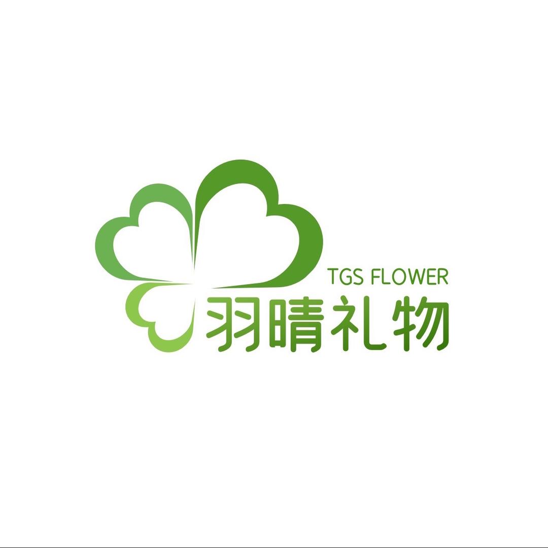 雨晴礼物站
