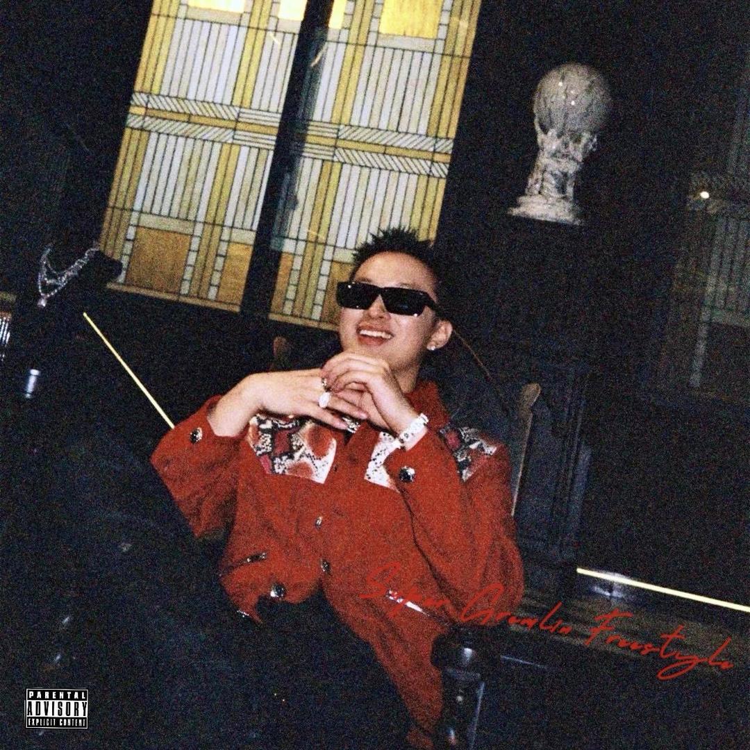 不开路虎不改名