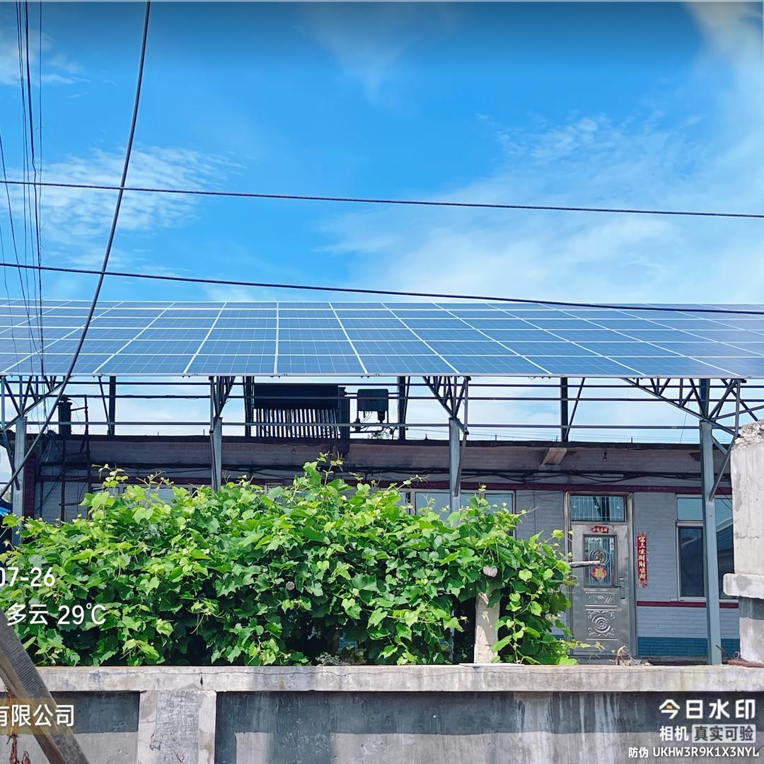 吉林龙渊新能源有限公司